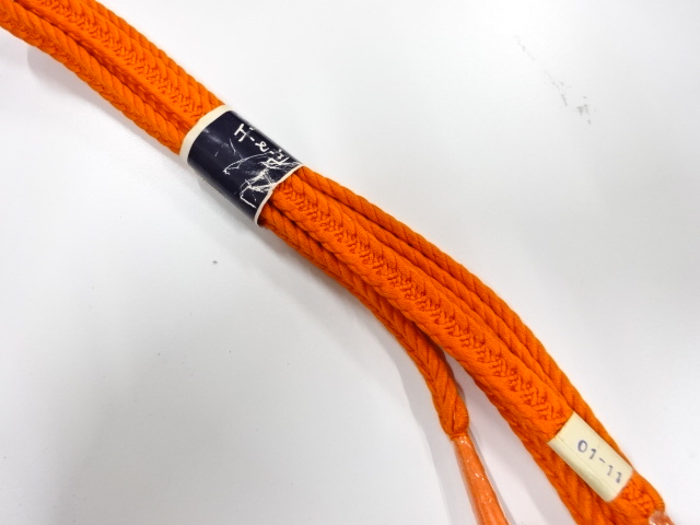 Japanese Kimono / Accessories Silk